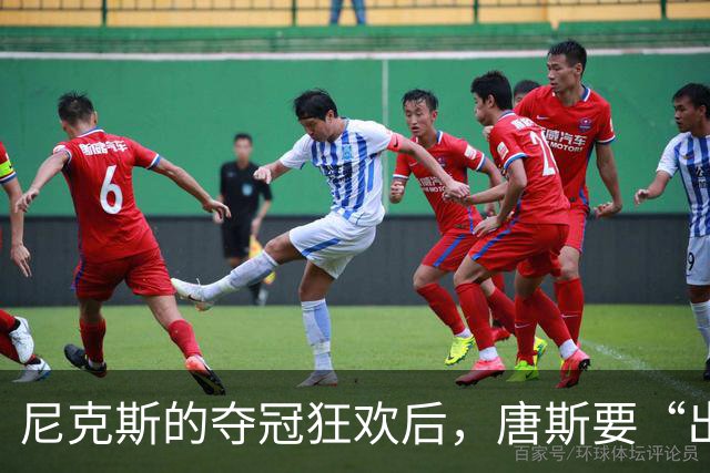 尼克斯的夺冠狂欢后，唐斯要“出走”？交易风波升级！